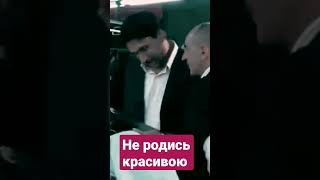 серіал не родись красивою