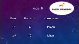 Banglore (Derby) Race Selection Date 26/01/2024