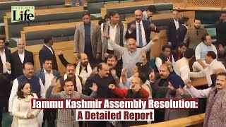 Jammu Kashmir Assembly Resolution: A Detailed Report