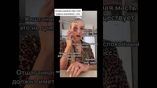 #конеюмор