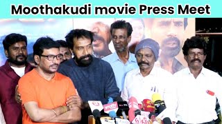 Moothakudi | movie  | Press Meet | tarun gopi angry | speech