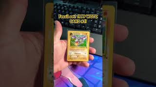 Fossil set 1999! #pokemon #aerodactyl #fossil #wotc #1999 #tcg