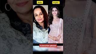 Bollywood actress real life mother's #shortvideo