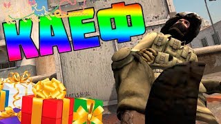 АСМР В CS:GO (МОНТАЖ, Funny moments)