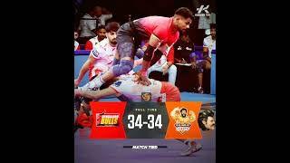 Bengaluru Bulls vs Gujarat Giants Highlights | Pro Kabaddi Season 11 | Match 89