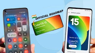 ColorOS 15 Update Full Review & Indian Official Roadmap !