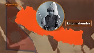 why king mahendra hate india |King mahendra and indira gandhi issue case study | sujan pokhrel