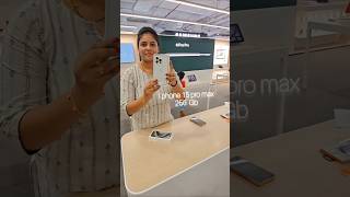 Finally I phone 15 pro max unboxing cheseysa 😎😀😎 #teluguvlogs #iphone15promax #iphoneunboxing #viral