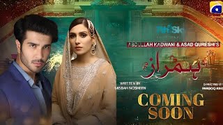 Humraaz Launching Soon Drama f.t | Ayeza Khan | Feroz Khan | Enjoyment Corner