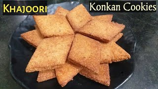 Khajoori Recipe 2 |kokni Sweet | Konkan Coconut Cookies |Khajoor|Teatime Recipe.