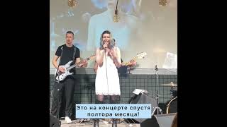 Екатерина Гуляева - срок обучения 1 год, школа вокал Prima