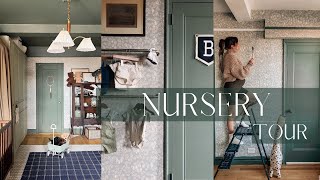 NURSERY TOUR | BABY BOY ROOM | NEW YORK CITY