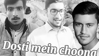 Dosti mein choona (best funny vedio),Wait for twist (waleed stand up comedy)funny vedio #freindship