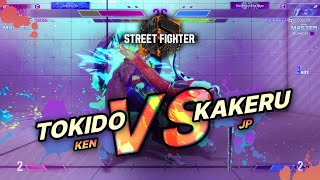 SF6 → Tokido (Ken) vs Kakeru (JP) - Street Fighter 6