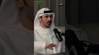 محمد بن غاطي رئيس مجلس الإدارة في Binghatti "التجارة أخلاق"