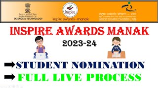 Inspire Awards Manak 2023-24|| Student Nomination|| In Kannada