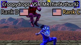 Jackie Chan in Fists of Fire: Croopydrops (US, Rank D)  vs TMRThiefArthur92 (US, Rank C)