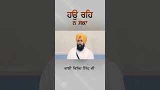 Hau Reh Na Saka | Bhai Vinod Singh Ji #gurbani #newshabad