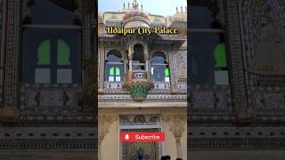 UDAIPUR City Palace | Udaipur, Rajasthan #citypalace #rajasthan #summer