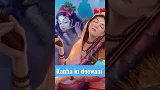 shyam ke rang me rangi hai duniya sari bolo radhe radhesubscribetomychannel @khushbuatulgupta4433