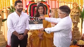 Vishwak Sen's New Dhumki Movie Opening Pooja Caremony | Nivetha Pethuraj | Allu Arvind