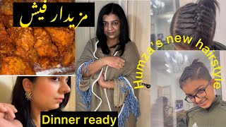 Tasty fish | humza’s new hairstyle | dinner ready | Alwina Aslam | daily life vlogs