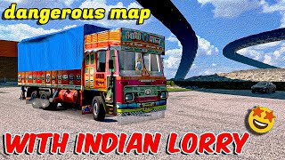 🚸 Indian lorry power 💪 | ಮ್ಯಾಪ್ ಅಂದ್ರೆ ಇದು ಗುರು ☠️