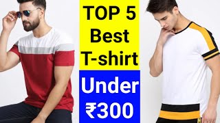 🔥TOP 5 Best T-shirt For Men Under 300 || Best T-shirt on Flipkart || T-shirt For Men