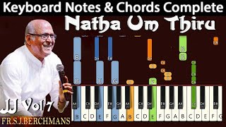 Naatha Um Thiru Karathil Keyboard Notes & Chords | நாதா உம் திரு கரத்தில் | Berchmans | JJ Vol 7