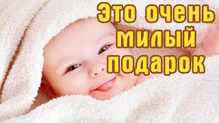 Пример клипа для ребёнка! С днем рождения! Открытка. Для заказа перейдите по ссылкам, под видео!