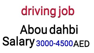 Driving job in Abu dhabi || Dubai directory