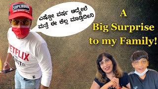 Akul Balaji Gives His Family The Surprise of a Lifetime | Kannada Vlogs | Akul Balaji Official