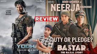 Yodha Movie Box Office Collection|| Bastar The Naxal Story Movie Box Office Collection||10Day Review