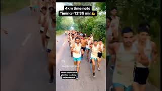 4 Kilometre Time Note Running || Delhi Police Physical Running || New Shorts Video