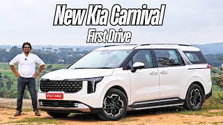 New Kia Carnival MPV - First Drive