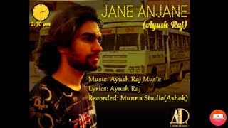 Jane Anjane (TBSS) 2021 by Ayush Raj