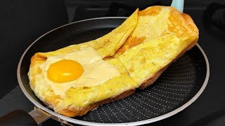 Wie bereitet man ein schnelles Frühstück zu? Das ist mein Lieblingsfrühstück in 5 Minuten!