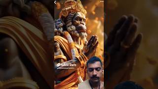 Hanuman Chalisa fast | jai shree Ram #hanumanchalisa #hanumanji #shorts