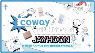 JAYHOON on Coway ENHYPEN 🍳🤣 #jayhoon #jay #sunghoon #enhypencoway