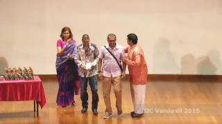 JJC Vaanavil 2015 - Part 4