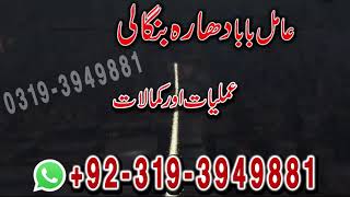 Best Astrologer In India ( Best Astrologer In World ) Best Astrologer In Pakistan | Youtube Nellore.