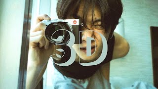 CHOI YEONJUN - 3D [FMV]