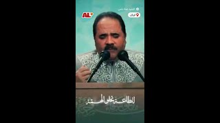 تواشيح رامي عماد: نادى الأقصى للأمة .. يا أمتي أين شبابي ؟