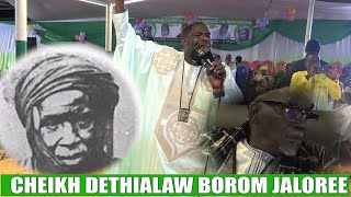 Modou Mboup: cheikh Dethialaw Moy boroom Jalloré