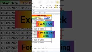 Excel Trick for Calculating Salary in Excel | #excel #shorts #exceltips #exceltricks #exceltutorial