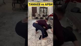 Асхаб Тамаев против АРБИ Агрессор Схватка #shorts #shortsvideo #shorts #shorts