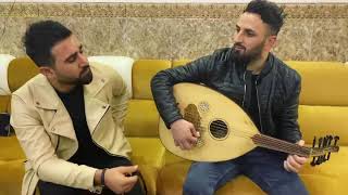 ميران علي و شيمال حسن (miran ali u shemal hasan )