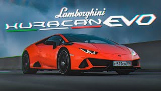 Lamborghini Huracan EVO - Ураган эмоций за 35.000.000 рублей!