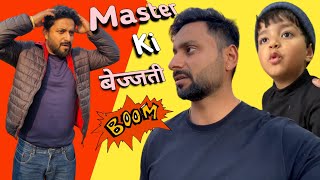 Hey Prabhu, Master Ki Bezzati Kr Di😓 Challenge Accept Kr Liya #vlog