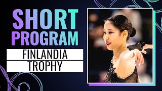 Women Short Program | Finlandia Trophy 2024 | #GPFigure